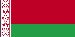 belarusian Hawaii - Име на држава (филијала) (страница 1)